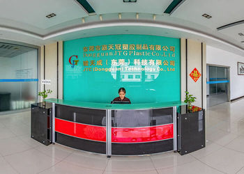 ประเทศจีน Shenzhen JRL Technology Co., Ltd