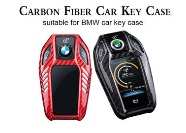 BMW กุญแจรถกรณีควบคุมคาร์บอนไฟเบอร์กันฝุ่น