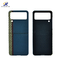 สีผสมโลโก้ที่กำหนดเอง Aramid Fiber Phone Case สำหรับ Samsung Flip 4