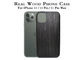 เคสไม้ iPhone 11 Pro Max ลายน้ำแข็งสีดำน้ำหนักเบา