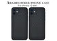 เคส  วัสดุทางทหารสำหรับ iPhone 12 Mini Aramid Fiber Phone Case