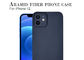 Plain Weave Texture Blue Aramid Carbon Fiber Case สำหรับ iPhone 12
