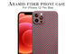 เคสคาร์บอนไฟเบอร์สำหรับ iPhone 12 Pro Max Kevlar Phone Case
