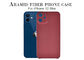 เคสโทรศัพท์คาร์บอนไฟเบอร์ iPhone 12 Mini สีแดง Aramid Fiber Case