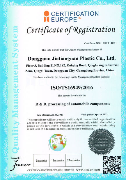 ประเทศจีน Shenzhen JRL Technology Co., Ltd รับรอง